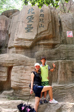 69视频在线观看界面